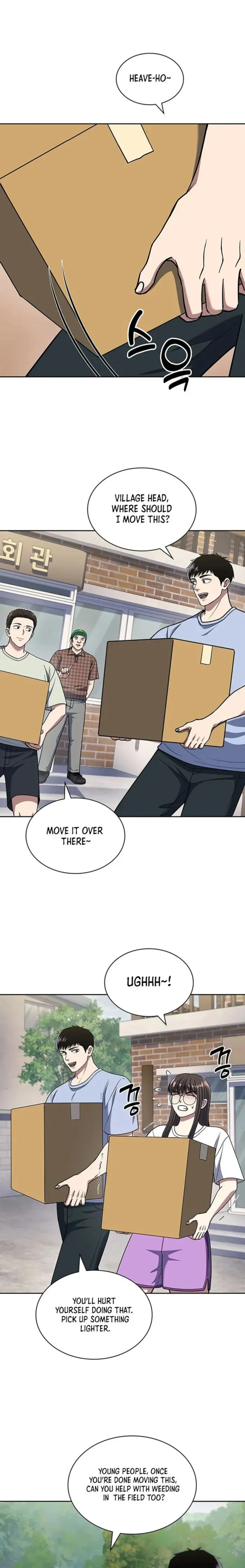 Reset Life of Regression Police Chapter 95 Online - página 1