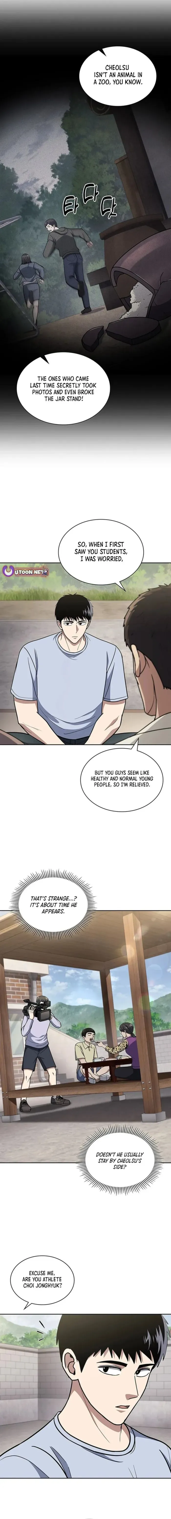 Reset Life of Regression Police Chapter 95 Online - página 8