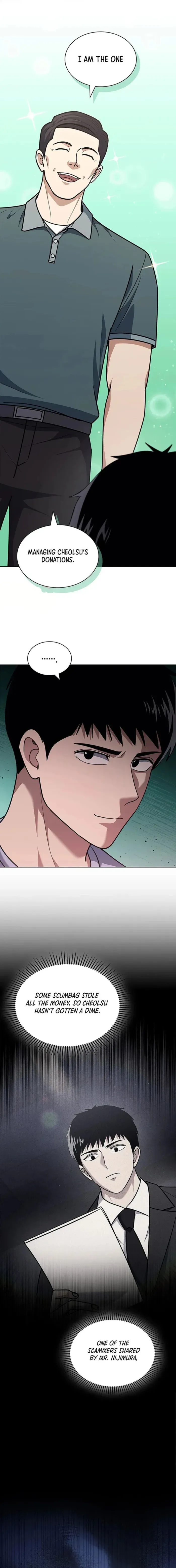 Reset Life of Regression Police Chapter 95 Online - página 16
