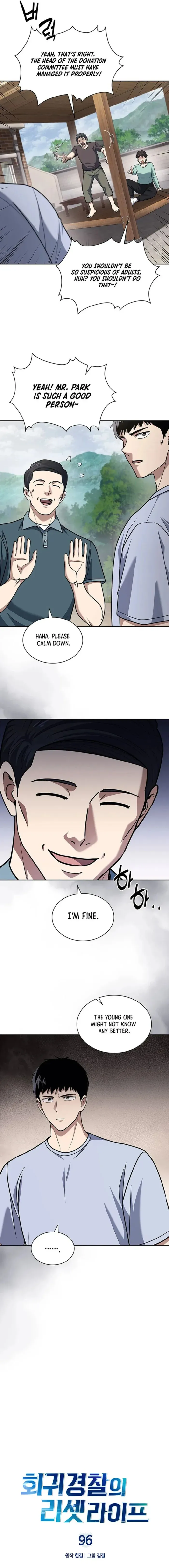 Reset Life of Regression Police Chapter 96 Online - página 4