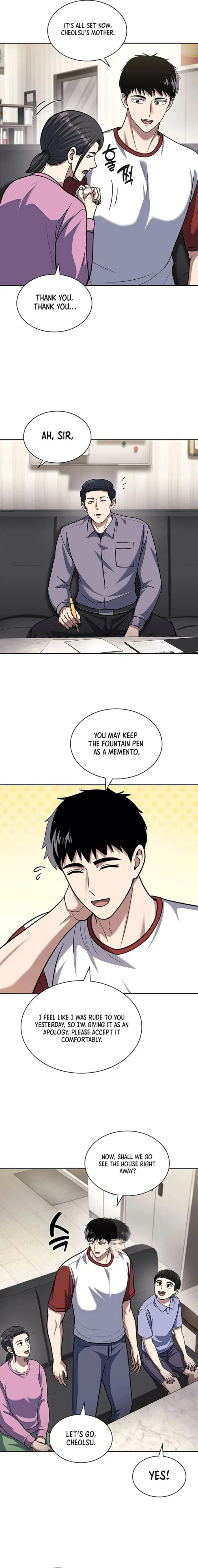 Reset Life of Regression Police Chapter 96 Online - página 16