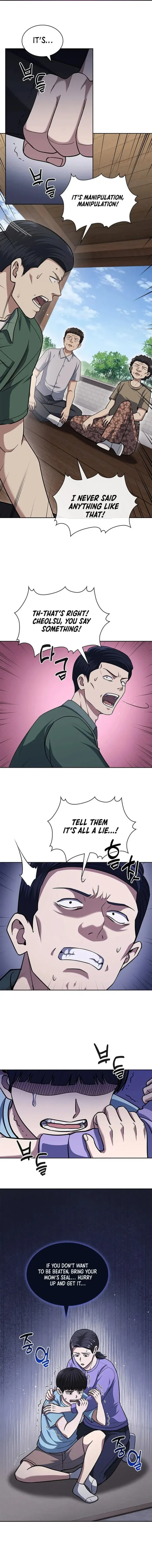 Reset Life of Regression Police Chapter 98 Online - página 1