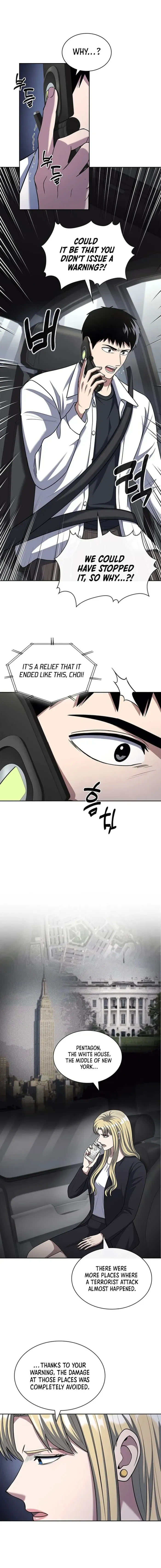 Reset Life of Regression Police Chapter 99 Online - página 1