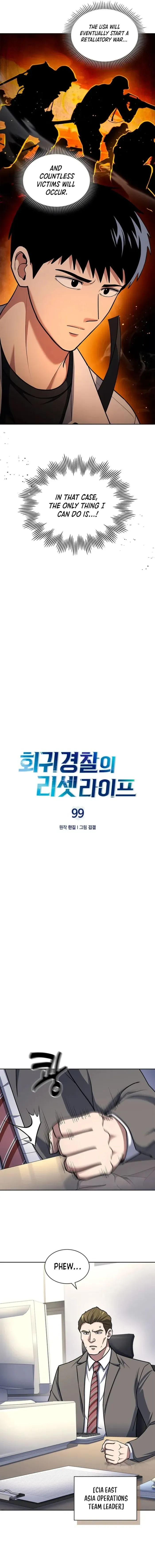 Reset Life of Regression Police Chapter 99 Online - página 3