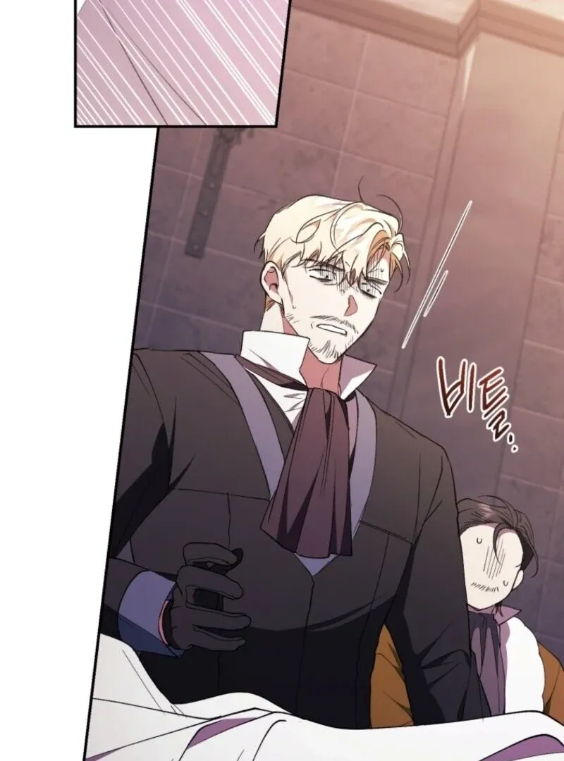 Resetting Lady Chapter 108 Online - página 7
