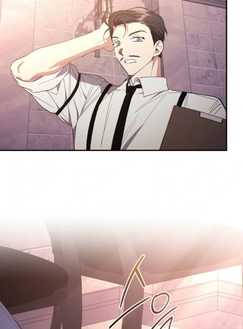 Resetting Lady Chapter 108 Online - página 16
