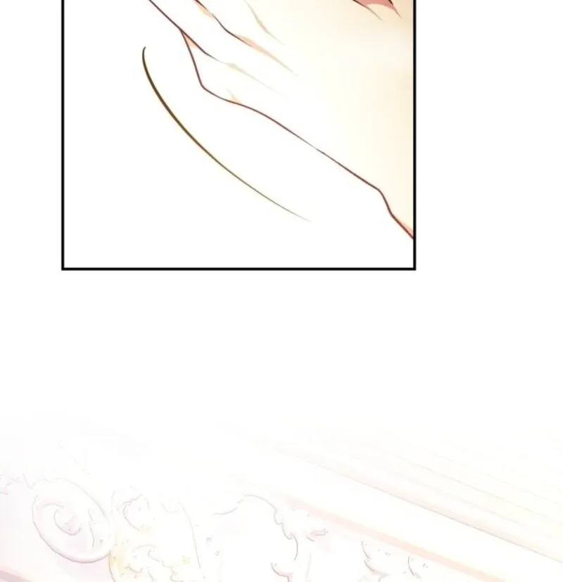 Resetting Lady Chapter 108 Online - página 110