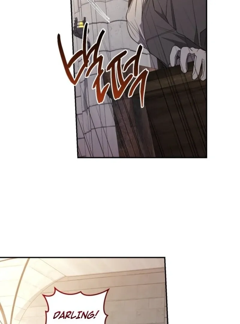 Resetting Lady Chapter 109 Online - página 17
