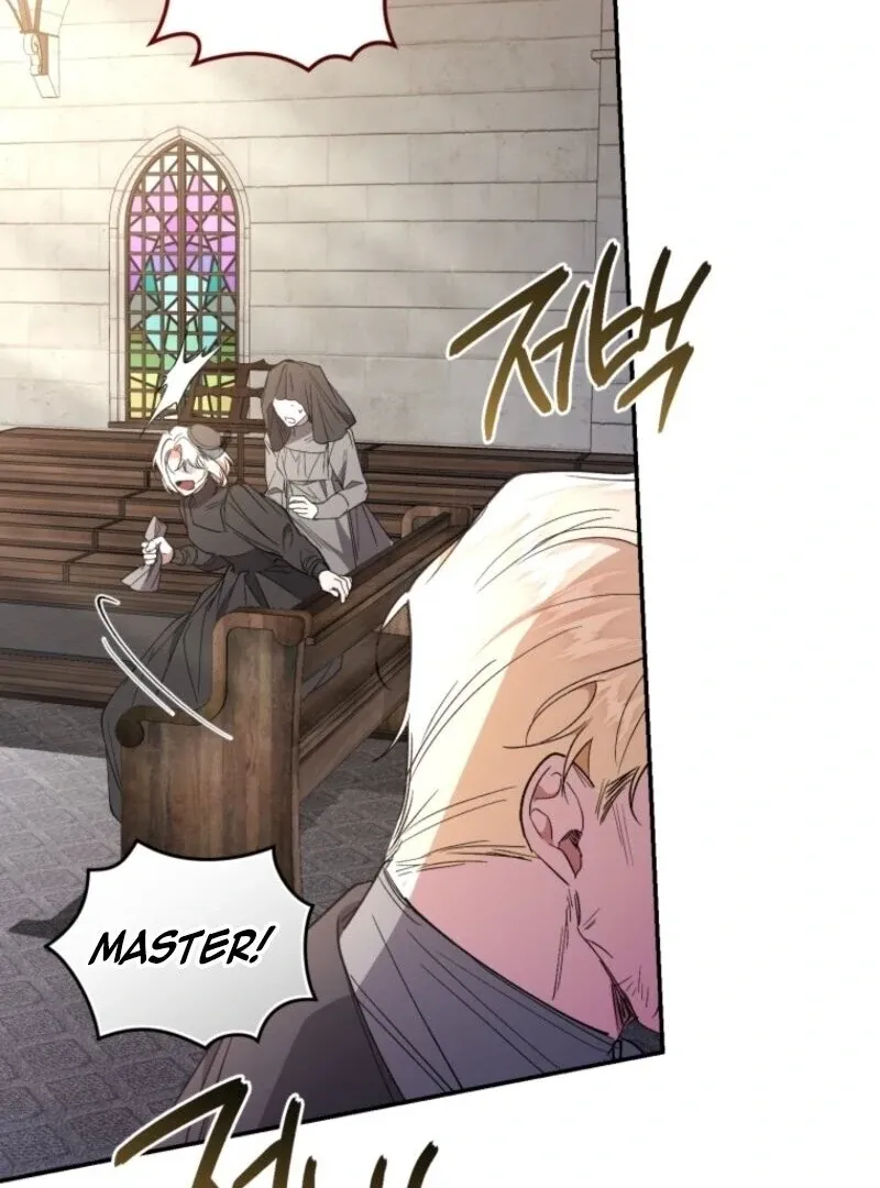 Resetting Lady Chapter 109 Online - página 18
