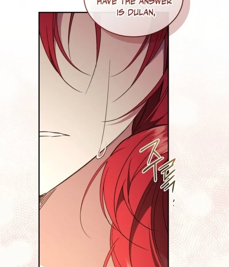 Resetting Lady Chapter 109 Online - página 54