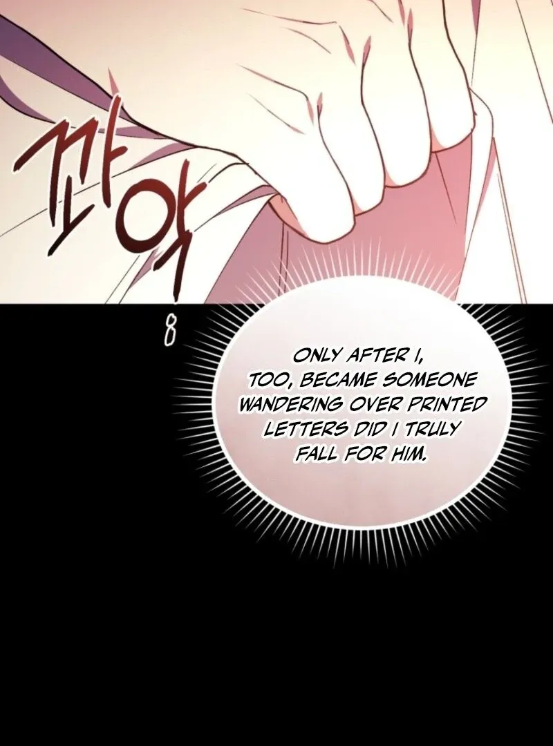 Resetting Lady Chapter 109 Online - página 59