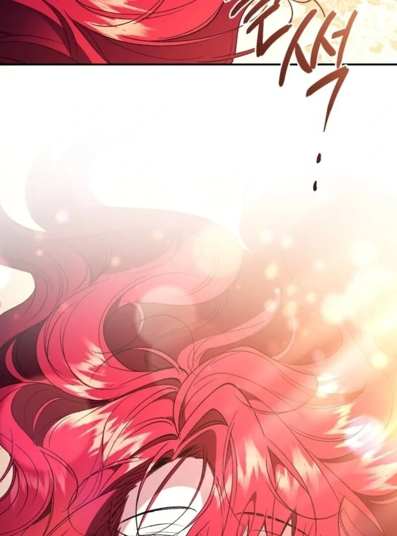 Resetting Lady Chapter 109 Online - página 108