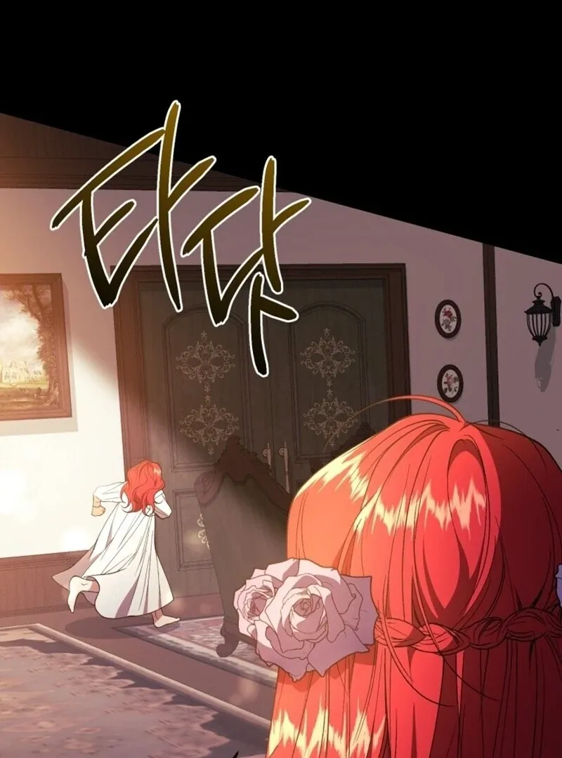 Resetting Lady Chapter 113 Online - página 20