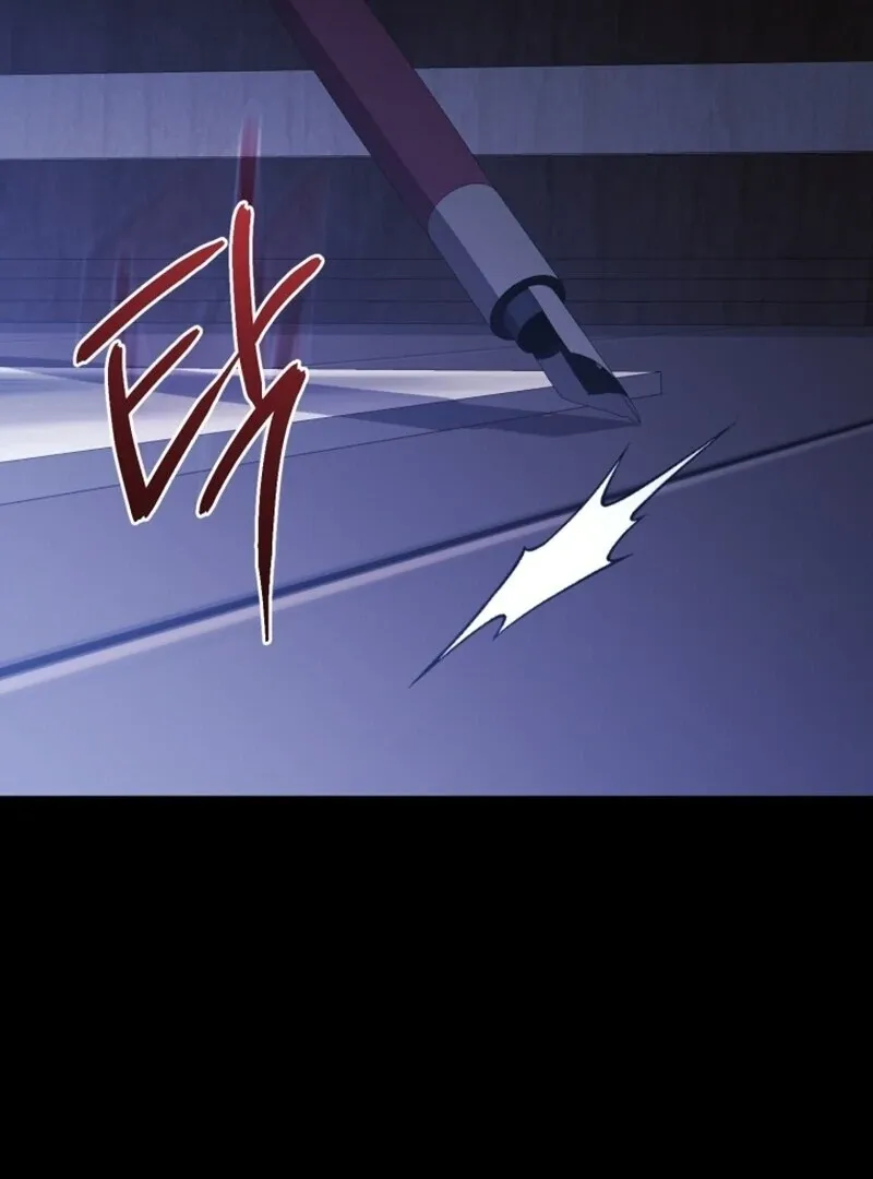 Resetting Lady Chapter 113 Online - página 33