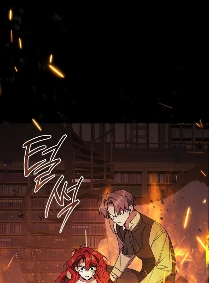 Resetting Lady Chapter 113 Online - página 48