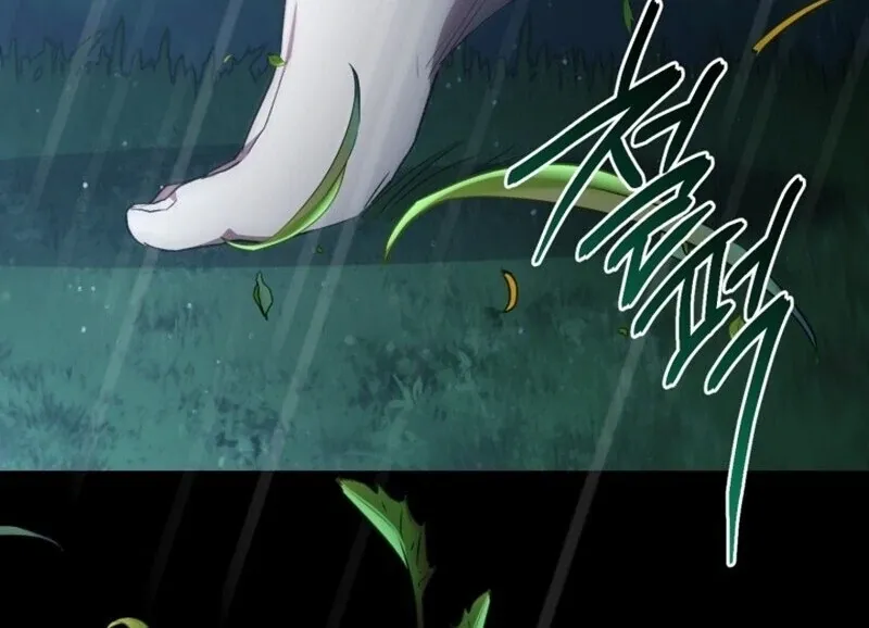 Resetting Lady Chapter 113 Online - página 69