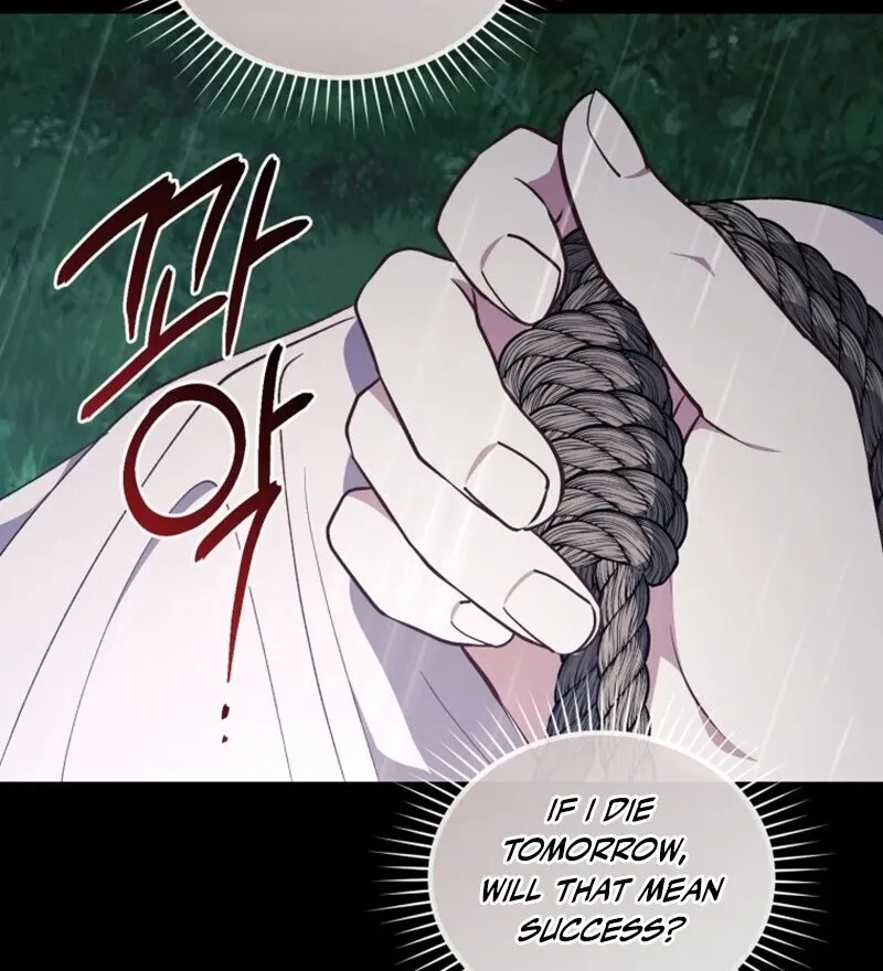 Resetting Lady Chapter 113 Online - página 83