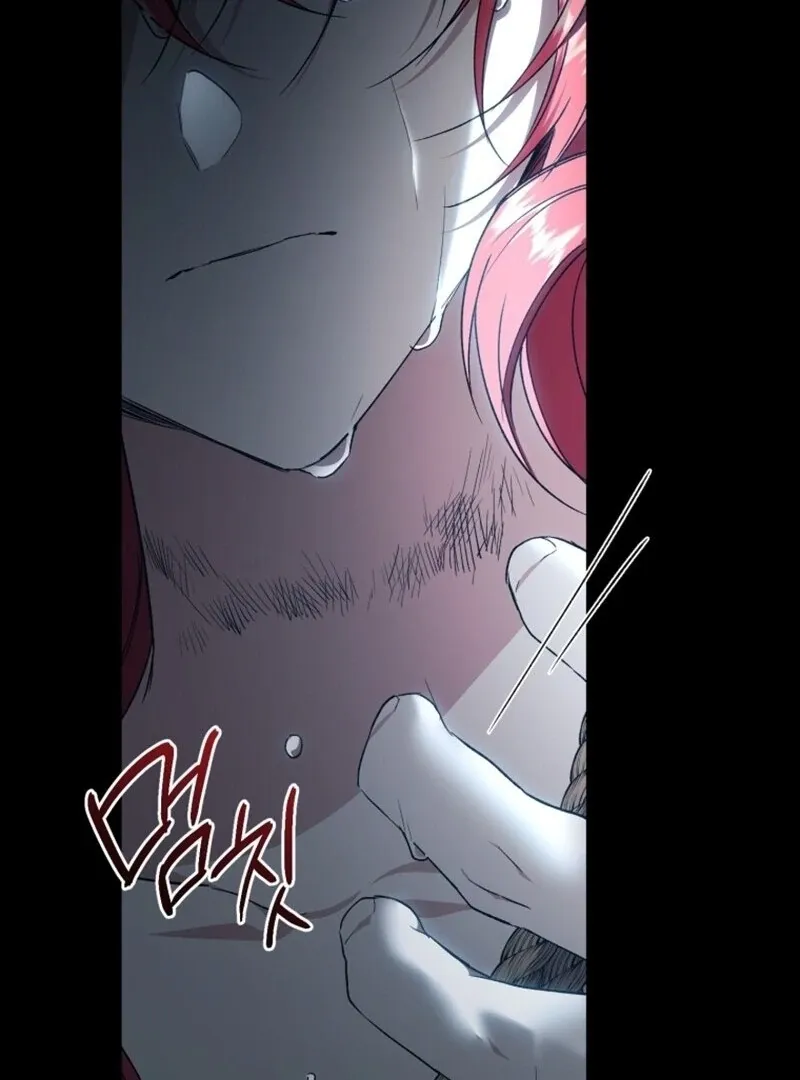 Resetting Lady Chapter 113 Online - página 87