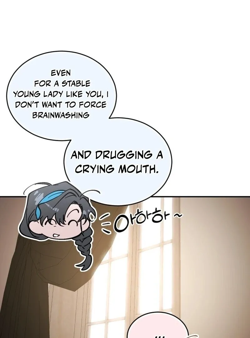 Resetting Lady Chapter 113 Online - página 116
