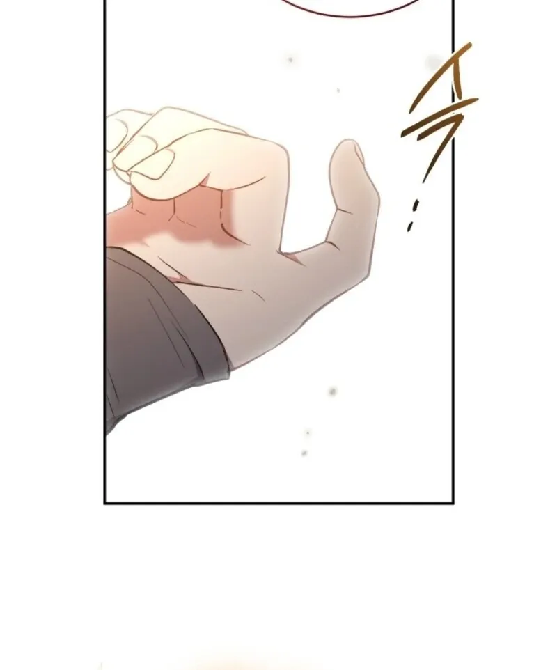 Resetting Lady Chapter 117 Online - página 41