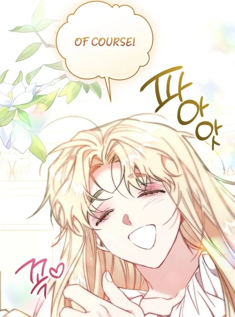 Resetting Lady Chapter 117 Online - página 42