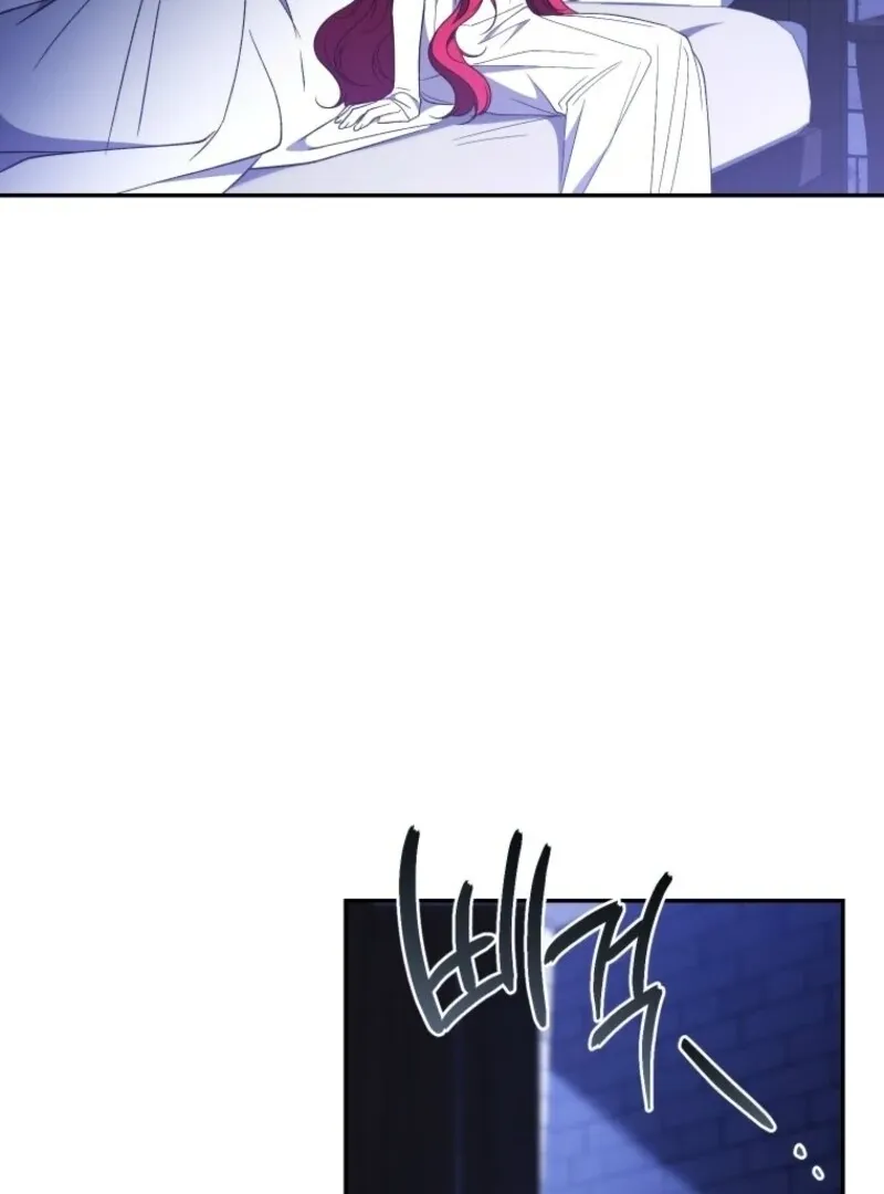 Resetting Lady Chapter 117 Online - página 85