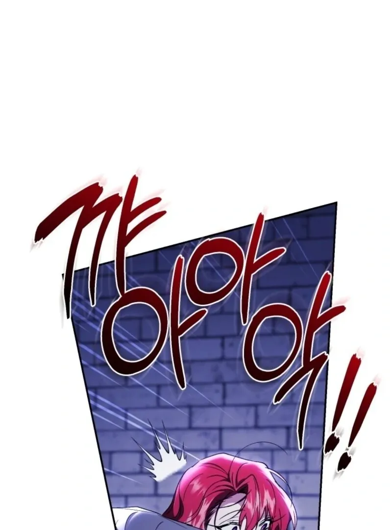 Resetting Lady Chapter 117 Online - página 97