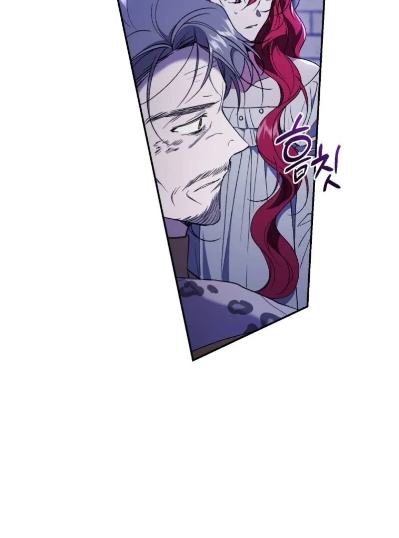 Resetting Lady Chapter 117 Online - página 98