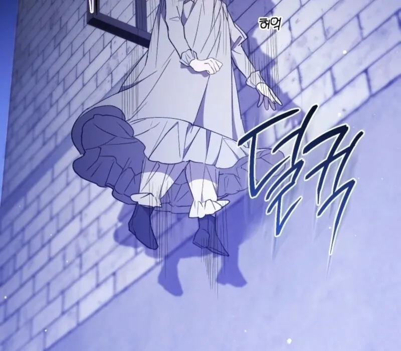 Resetting Lady Chapter 117 Online - página 108
