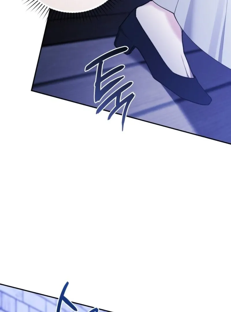 Resetting Lady Chapter 117 Online - página 113