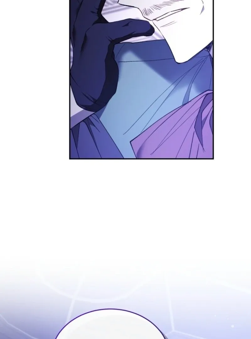 Resetting Lady Chapter 120 Online - página 8