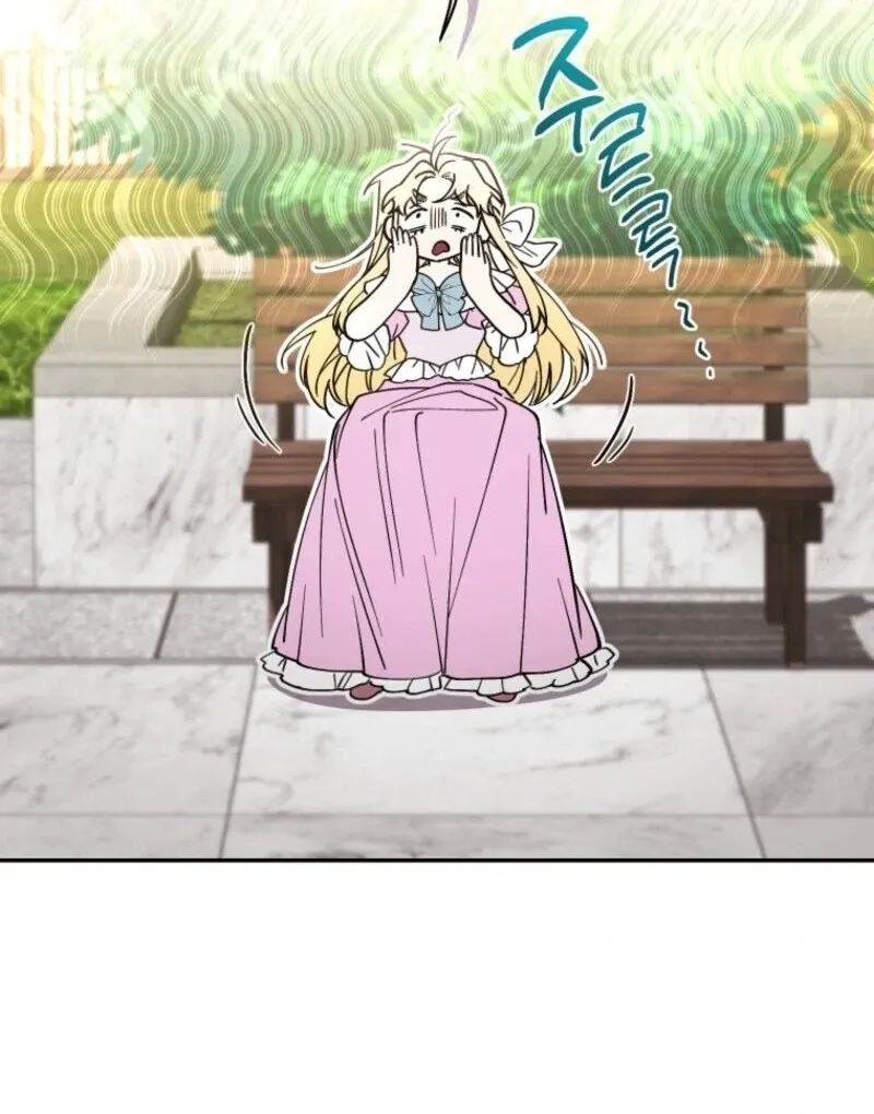 Resetting Lady Chapter 120 Online - página 42