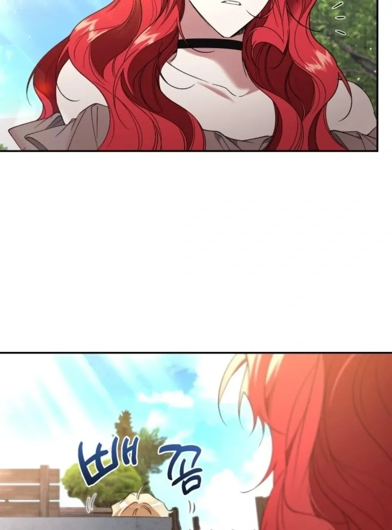 Resetting Lady Chapter 120 Online - página 48
