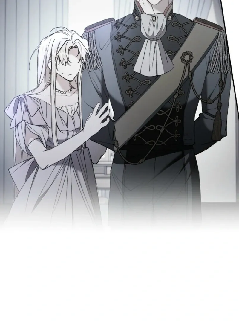 Resetting Lady Chapter 120 Online - página 73