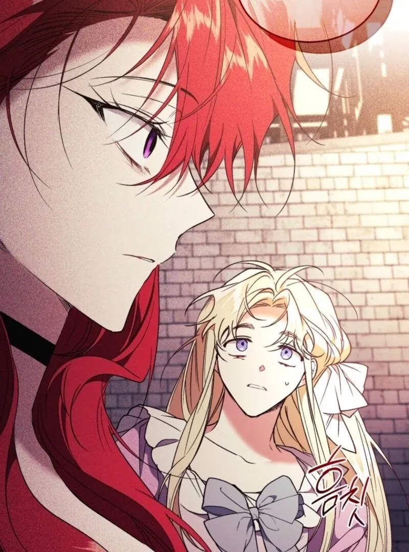 Resetting Lady Chapter 120 Online - página 93