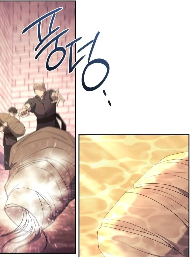 Resetting Lady Chapter 120 Online - página 99