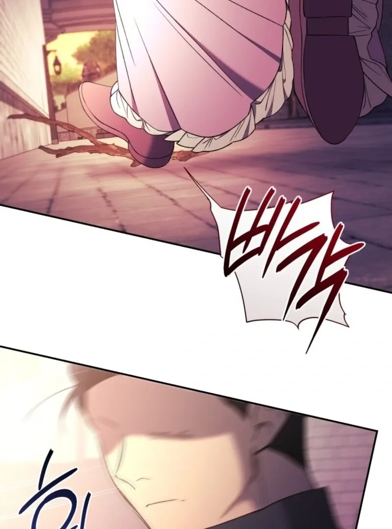 Resetting Lady Chapter 120 Online - página 102