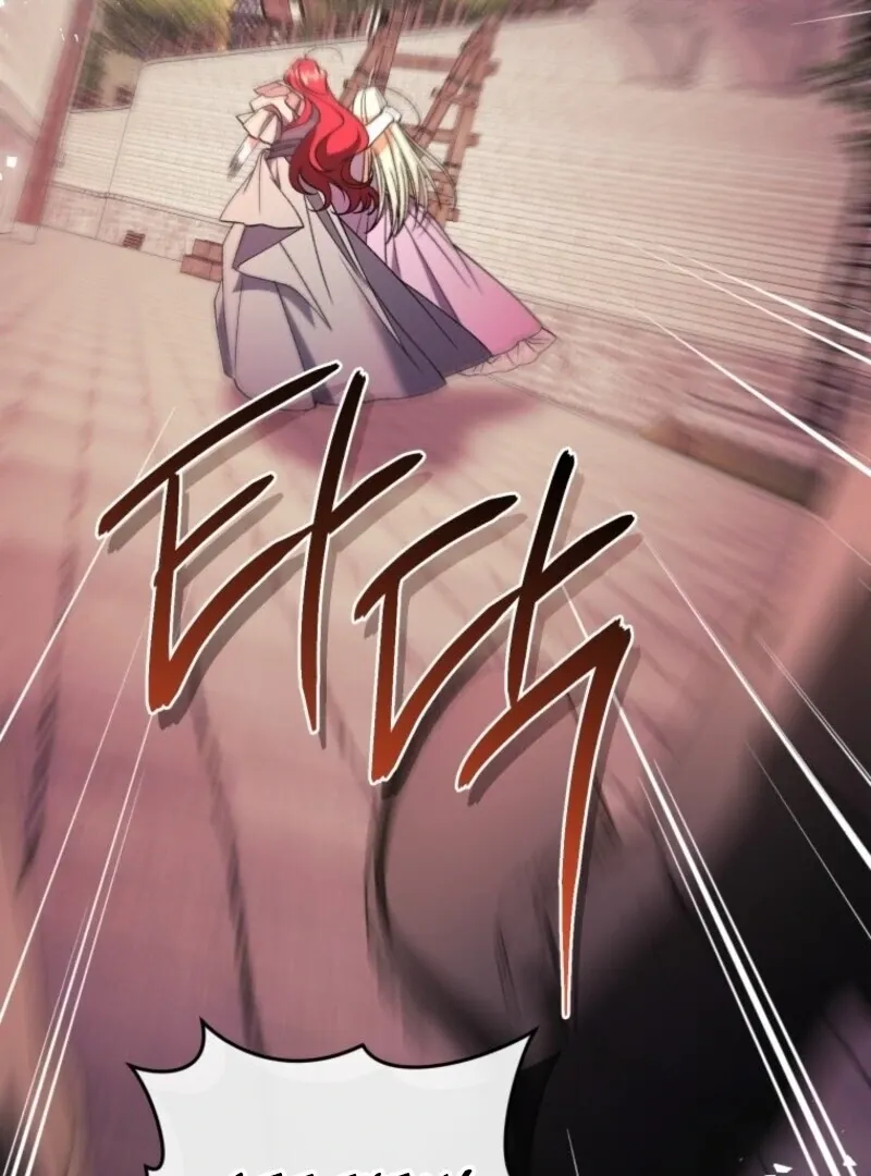 Resetting Lady Chapter 120 Online - página 104