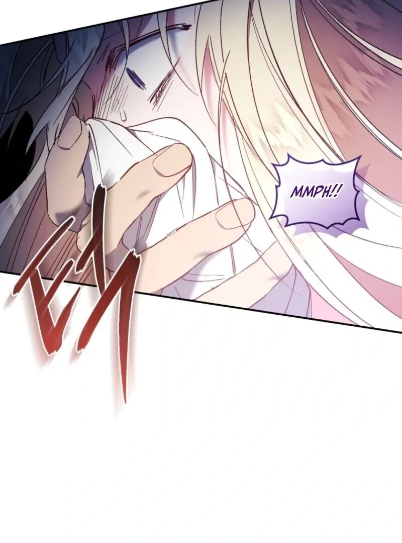 Resetting Lady Chapter 120 Online - página 109