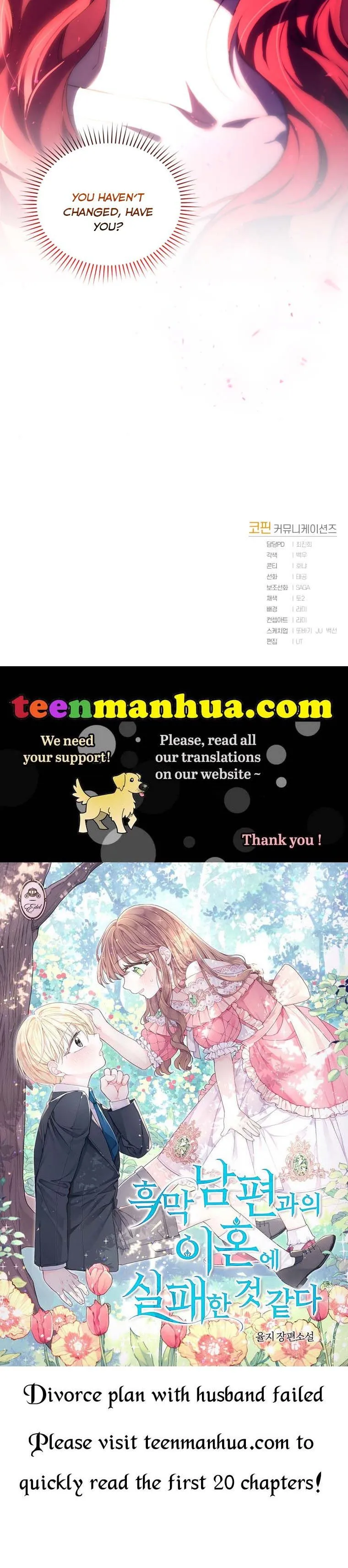 Resetting Lady Chapter 26 Online - página 40