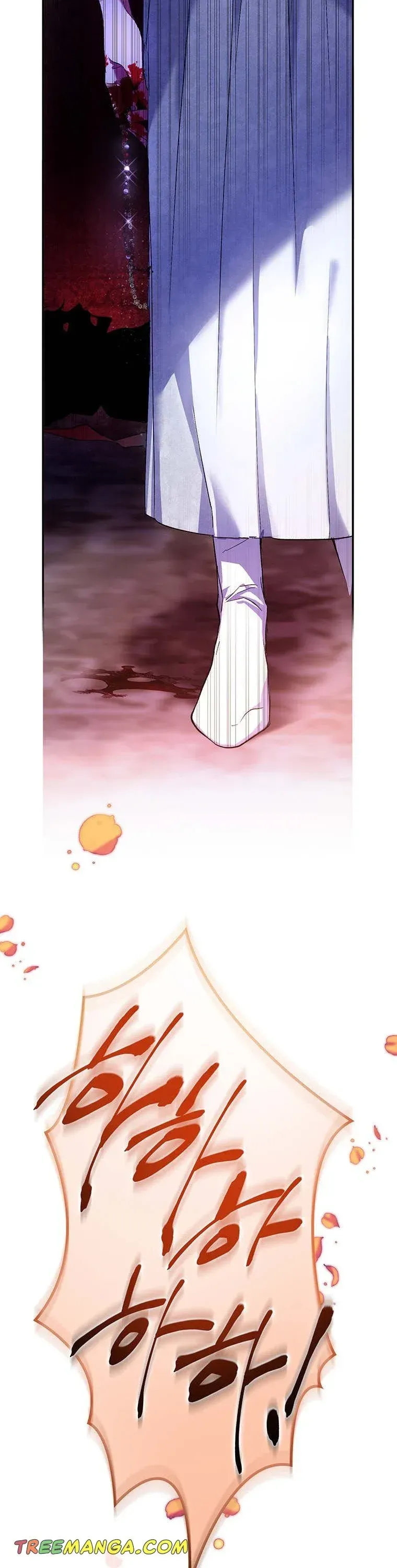 Resetting Lady Chapter 3 Online - página 39