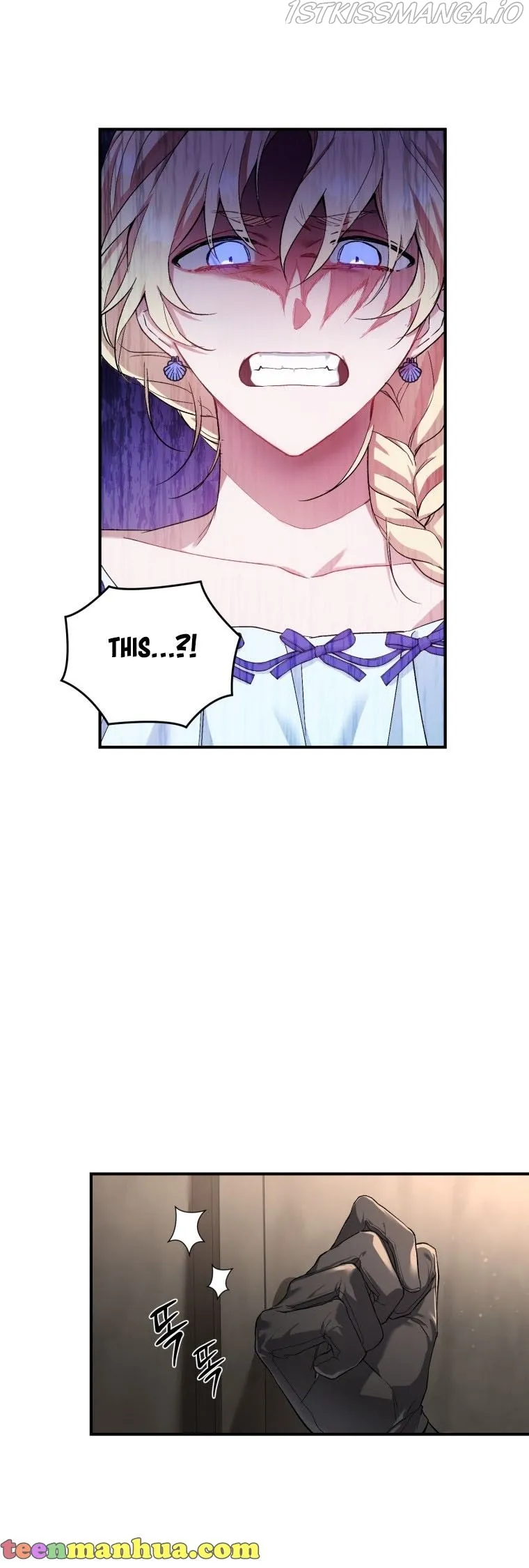Resetting Lady Chapter 4 Online - página 13