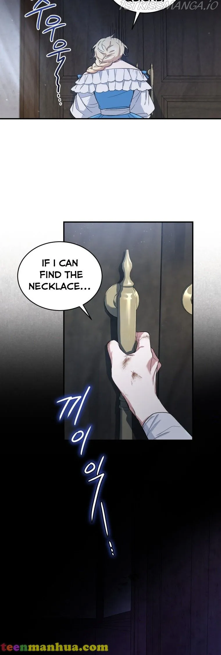 Resetting Lady Chapter 4 Online - página 35