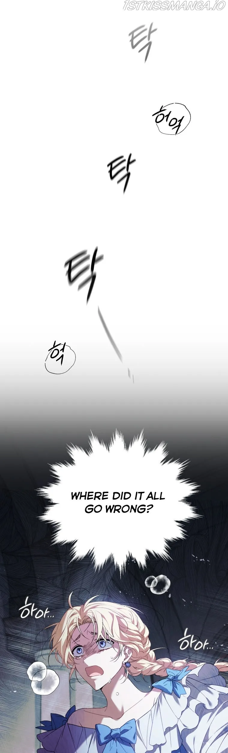 Resetting Lady Chapter 4 Online - página 43