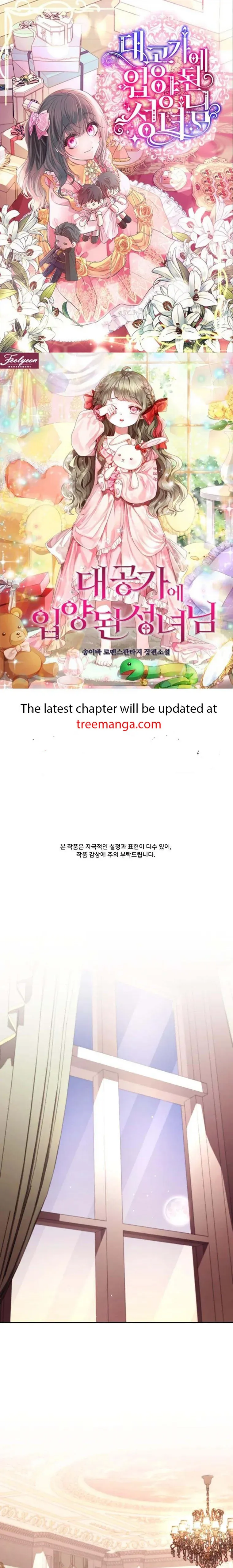 Resetting Lady Chapter 51 Online - página 2