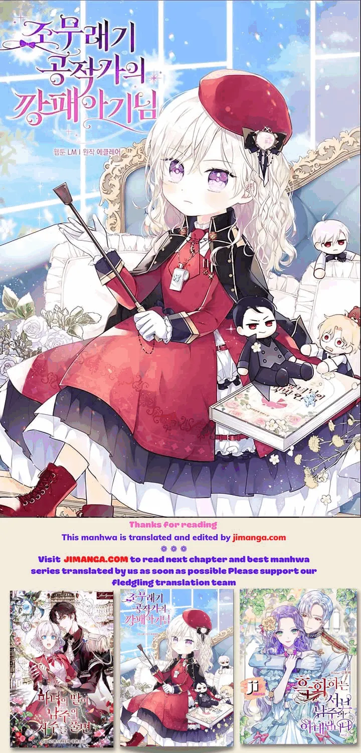Resetting Lady Chapter 51 Online - página 46