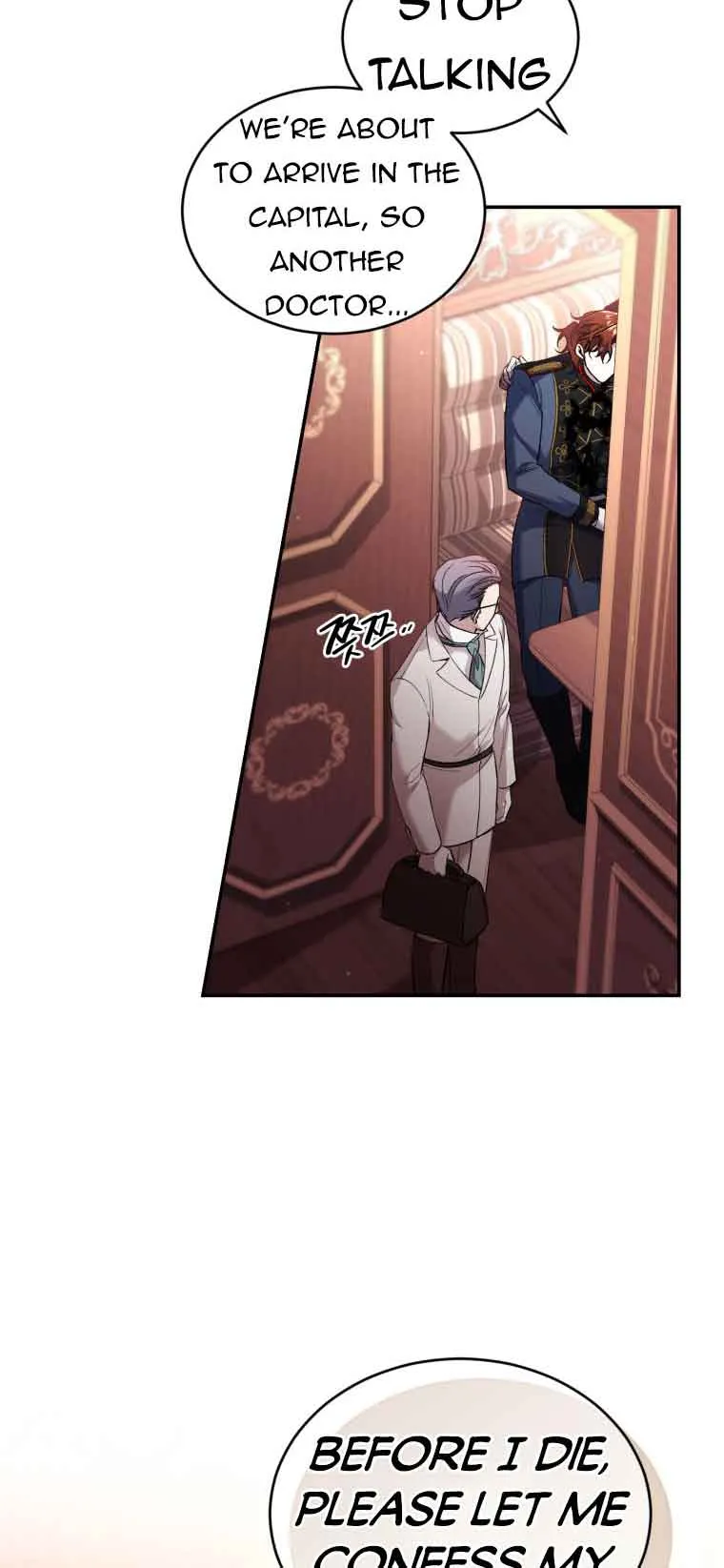 Resetting Lady Chapter 58 Online - página 6