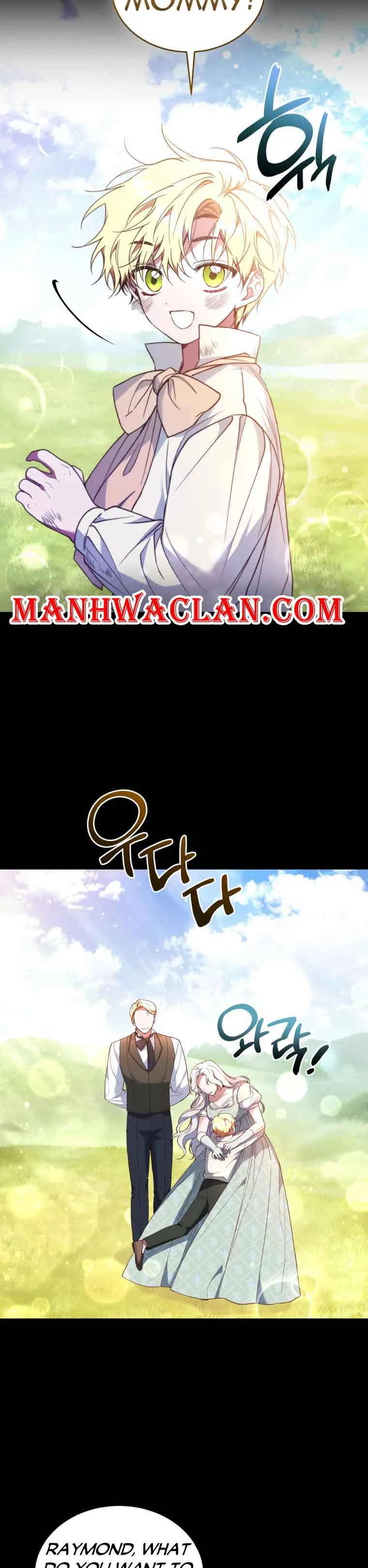 Resetting Lady Chapter 60 Online - página 4