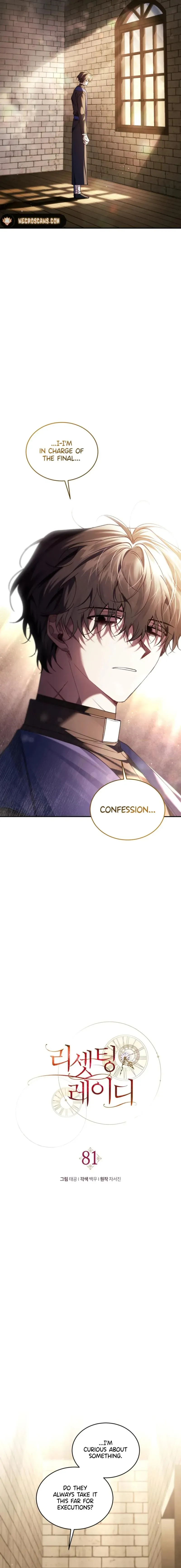 Resetting Lady Chapter 81 Online - página 5