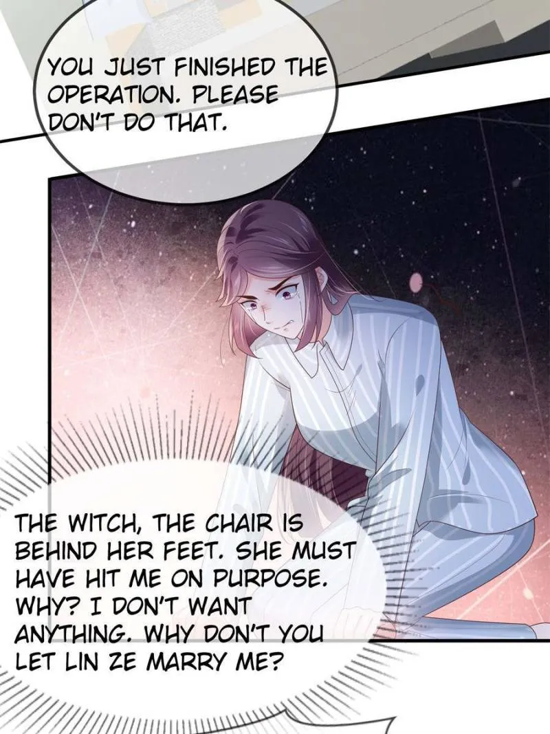Resurrection Reunion: The Exclusive Love Chapter 126 Online - página 17